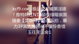 【新片速遞】  良家大奶熟女人妻 弄到我肚子底了你感觉不到吗 啊轻一点 身材丰满皮肤超白说说笑笑在家被无套输出奶子哗哗 颜射一脸 