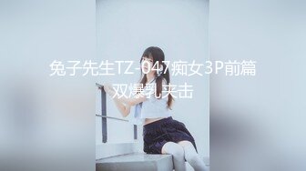 女上位，叫声淫荡