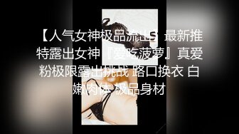 SWAG 谈话「性」节目女生约你去她家...是性暗示吗？BUT 如果一 茉莉