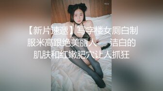 【AI高清2K修复】【素人打野丶毒液】双飞极品外围，风骚姐妹花配合默契，淫声浪语不断