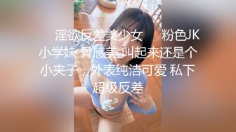  阿祖撩妹，学生妹没时间，勾搭新炮友，极品水蜜桃大胸，走在路上吸引眼球，撒尿，啪啪