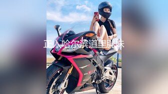 顶流福利姬青春无敌超高颜值SS级完美露脸极品清纯女神【小鹿丢了】1999元血本自购，道具紫薇喷水各种裸身自黑