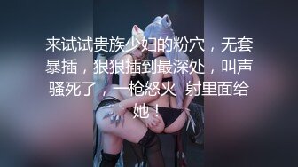 山东女女加我