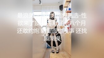 果凍傳媒 91KCM096 大學生爆操風騷後母 李依依