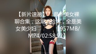 高颜女仆装清纯美眉 非常卡哇伊的妹子 无毛小穴抠的淫水直流抽搐 被大肉棒无套输出 内射