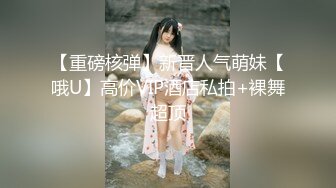 女仆装气质美女，大奶无毛粉穴，白丝美腿，跳蛋塞入，拉扯水声哗哗，大黑牛震穴，假屌猛捅