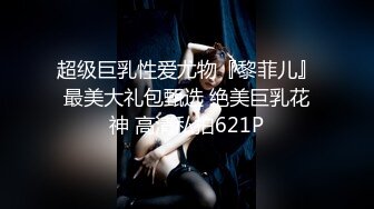 [原创] 约操退役体操运动员！完美身材叫床淫荡！【看简 介同城免费约炮】