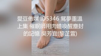 主播王小丹 掰穴自慰