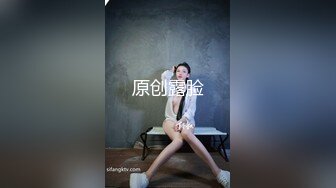 星空素人自制 色欲狂潮 爱吃小龙虾的淫秽痴女