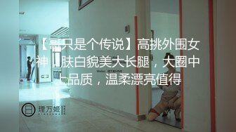 极品黑色齐B短裙美女主播先跳了一段很骚的艳舞_脱光了跳蛋自卫受不了还用假JB插了更受不了