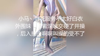 口罩荡妇人妻轮流骑✿老公出差开档牛仔裤下面总是湿✿