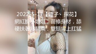 张垒红《果条大礼包》重磅来袭好多高颜值小姐姐还不起债务各种美鲍新鲜出炉