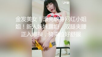 ✿【推特网黄】萝莉小母狗【采花小盗】找了单男一起操3P+✿极品车模回归！【美惠子】夺命A4腰 无敌翘臀 道具自慰！