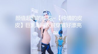 韩国afreecatv【阿丽莎】多视角坐莲骑乘热舞~各种角度特写~能吸干你【71V】  (62)