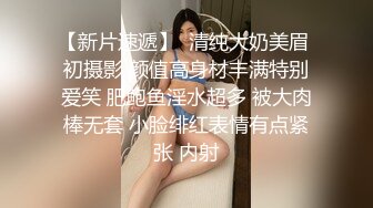 蜜桃传媒PMC179妇科医师是表哥爆操止痒-斑斑