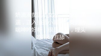 【360TP】稀有少数名族台 新疆夫妻开房 短发少妇很漂亮 很有气质