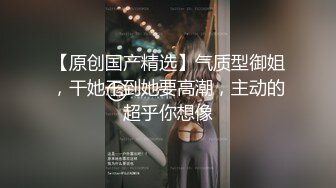 (fc3314355)--っ子女子学生を調教SEX！　明らかに経験が少ない女の子に変態プレイを次々に行い最後にはもちろん中出し！！ (3)