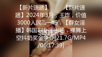 STP34244 糖心Vlog 黑丝巨乳人妻偷情日记 劲爆身材饥渴求茎 足交乳交侍奉 激肏湿嫩白虎 梅开二度内射 情深叉喔