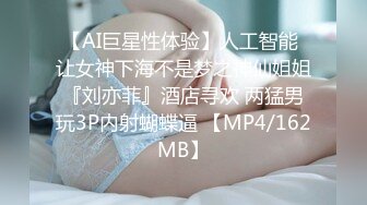 【新片速遞 】风骚的女闺蜜，全程露脸情趣诱惑，跟狼友互动撩骚听指挥，吸奶器里装跳蛋刺激奶头，道具抽插无毛骚穴好刺激