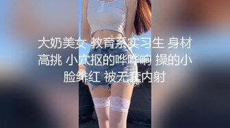 蜜桃传媒PMC161拜金表妹肉身还债-孟若羽