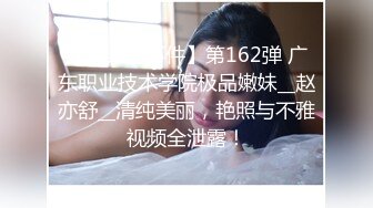 大屁股护理学妹