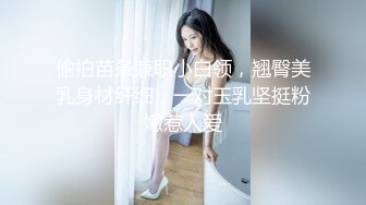 星空无限传媒 XKQP32 见义勇为的小区保安获得优先性爱权 橙子