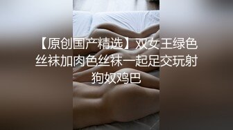 MDX-0077.林思妤.欠债女子贩卖身体 为发财秘诀被射满身.麻豆傳媒映畫