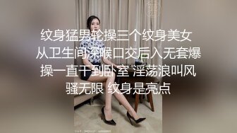 甜美马尾妹子休息下再开始第二炮舔奶子摸逼调情坐上来套弄没几下就射了