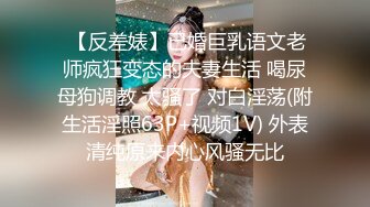 TMW211 姚宛儿 中秋游戏解锁骚逼 醉后双修性爱展开 天美传媒