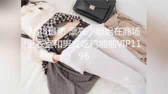 43岁熟女人妻老公常年在外打工，去她家偷情操逼，雪白的大屁股太舒服了.