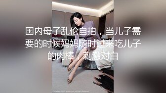 潮汕后入骚黑逼。水多