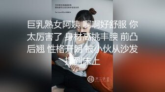 【年少不知阿姨好】可遇不可求的一场，极品美少妇，颜射口爆，最骚气 (1)