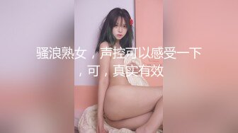 《居家摄像头破解》眼镜哥和白嫩的女友啪啪不到5分钟就完事了女友有点不爽