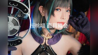 【超清AI】【老王探花】19岁嫩妹，清纯乖巧听话，一通狂插干得妹子喊疼