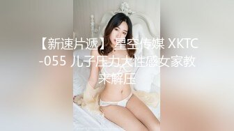  漂亮美眉 啊啊 用力顶不要停 使劲操我 妹子身材不错 被无套猛怼