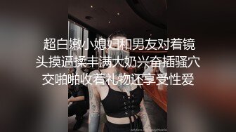 OnlyFan 别在叫我妈妈