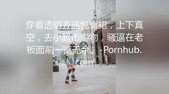  年轻嫩妹子，无套啪啪做爱日常性生活，舌吻抠逼站立撸管