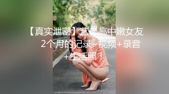 星空传媒XKVP124娱乐圈潜规则女演员上位秘史