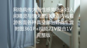 气质尤物美御姐，躺在床上寂寞难耐，搔首弄姿诱惑，翘起大肥臀，扒开内裤揉穴，跳蛋震骚逼