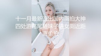 轮番上坐小哥哥快受不了啦～还在镜头前玩美展示嫩鲍！真性感