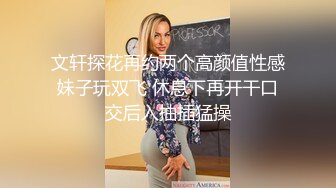 离婚骚货，最少不小二十个男人干过她