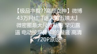 琳达.《大胸美女学防狼反被教练操》.星空无限传媒