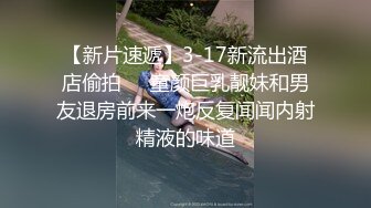 母狗再外约单回来，接着干！