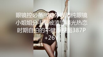 广西养生馆老板娘出轨！主动吃鸡上位求操 果然女人三十如狼似虎！