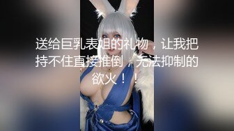 【麻豆传媒】MDCM-0010 国风特别篇 淫水浒传 武松怒操偷情大嫂