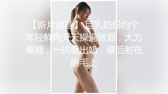 【日式MJ】外站盗摄尾随极品粉嫩黄发美女 下药迷晕出租屋内高难度各种姿势轮换 无套中出