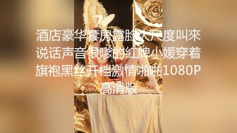 超颜值女神顶级反差白富美〖欲梦〗哥哥你的女友会像我这样嘛 翘起小屁屁让哥哥无套插入，塞满粉嫩的小穴！