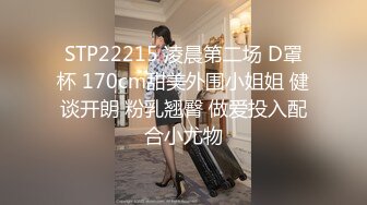 【AI高清2K修复】小宝寻花长相甜美白裤大奶外围妹，镜头特写深喉口交，扶着小腰后入抽插猛操，骑乘打桩操的妹子受不了