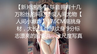 [申请邀请码] 熟妇毒龙+震动棒