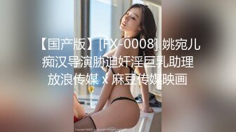 极品女神喜欢被舔穴,粉嫩美乳激情啪啪